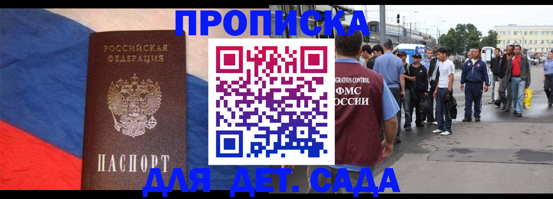 форма 3 в Черемхово