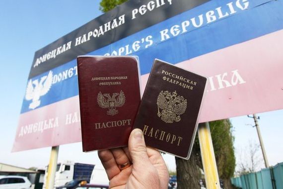 прописка в Черемхово